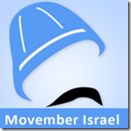 MovemberIsraelFacebookLogo[4]